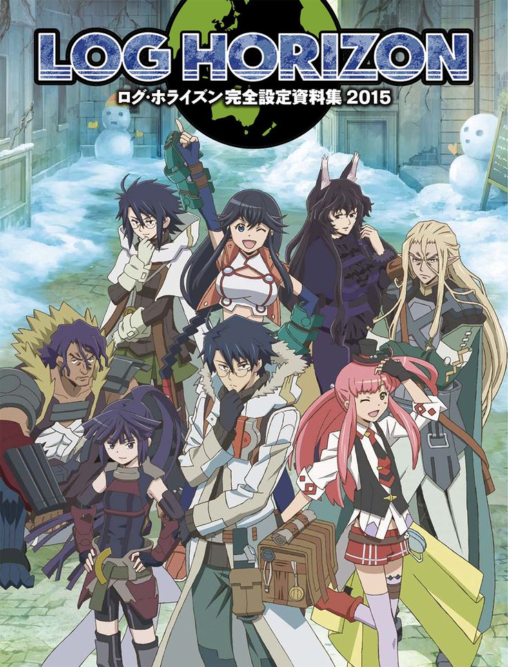 Log Horizon: An MMO Anime Done Right – Syrup With A Side Of Writing
